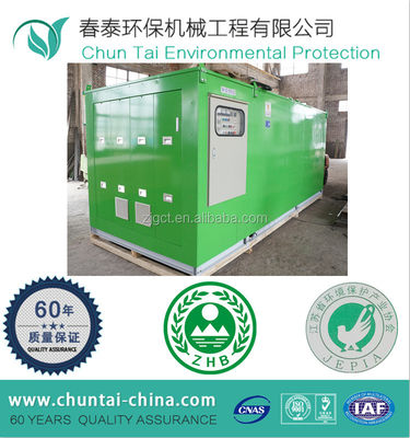 quality  Q235/304S 500KG Per Day Handling Capacity Food Waste Composting Machine factory