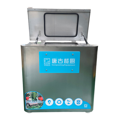 Air Switch Control Single Household Small Disposal Food Waste Composting Machine - RTS