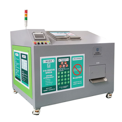 Air Switch Control Waste Recycling Equipment ECO Organic Food Waste Composting Machine Manufacturers